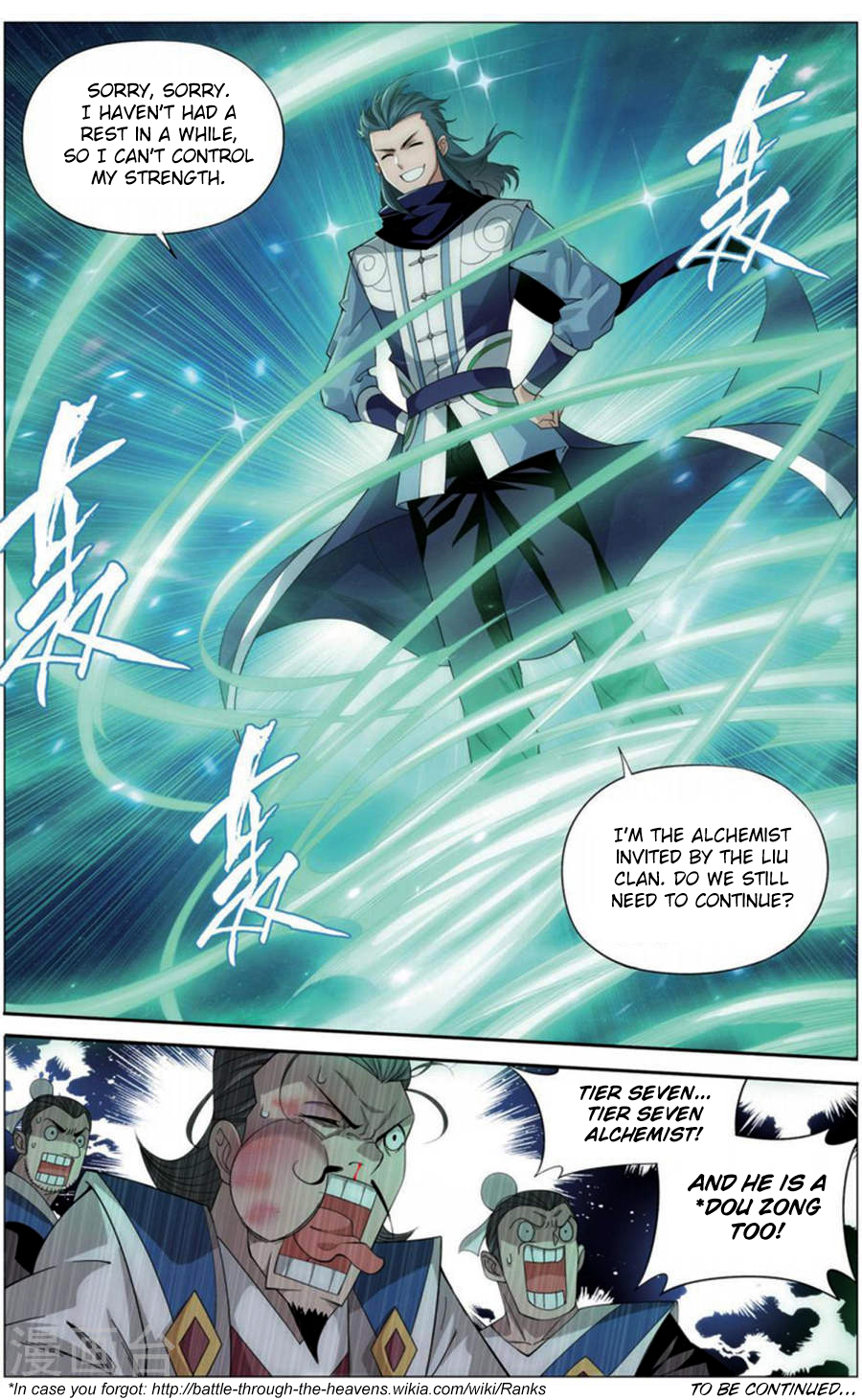 Doupo Cangqiong Chapter 243 page 24 - Chapter 243: The Management Rights of The Wormhole