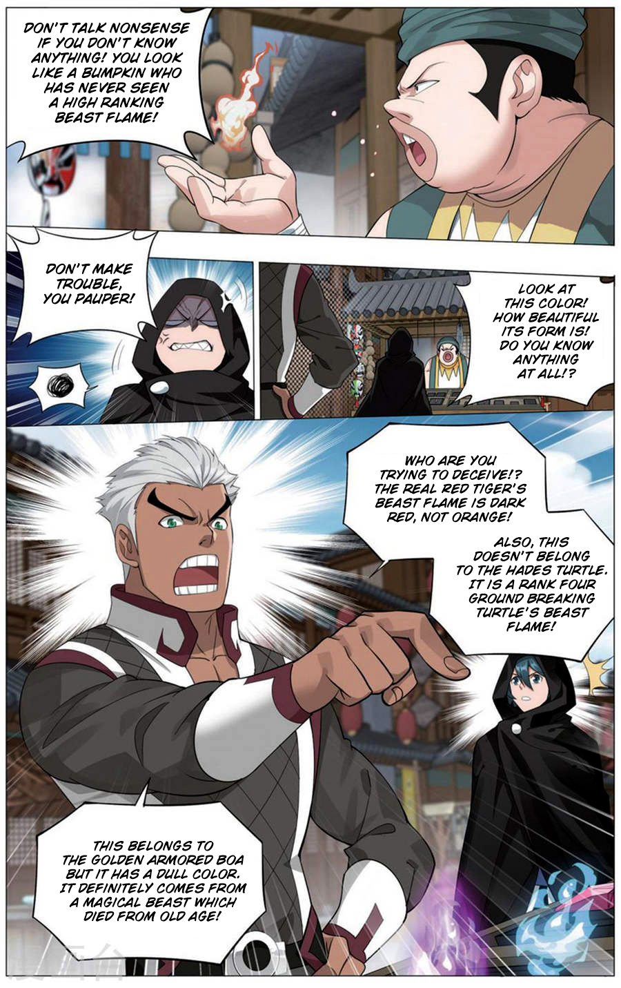Doupo Cangqiong Chapter 243 page 4 - Chapter 243: The Management Rights of The Wormhole