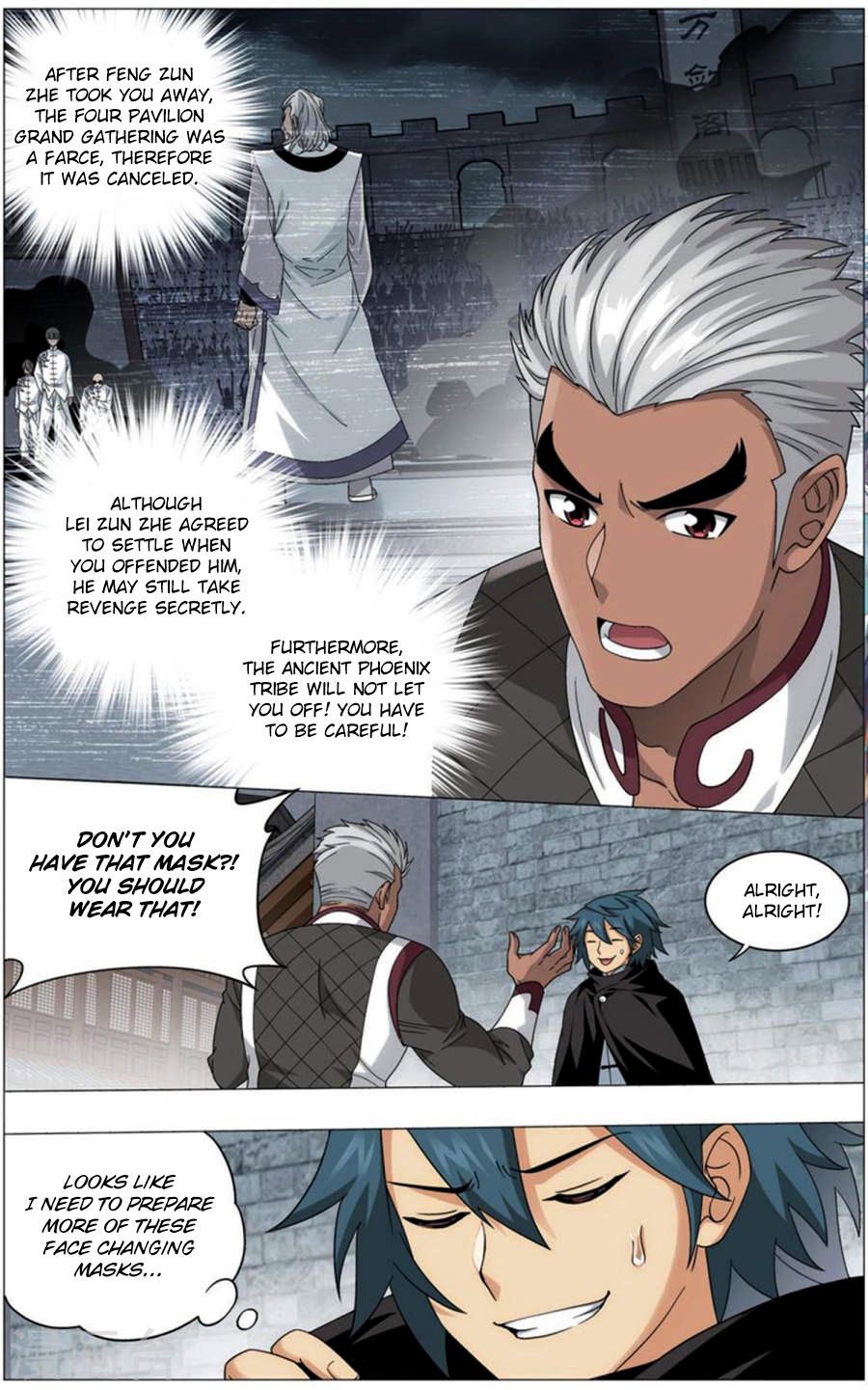 Doupo Cangqiong Chapter 243 page 7 - Chapter 243: The Management Rights of The Wormhole