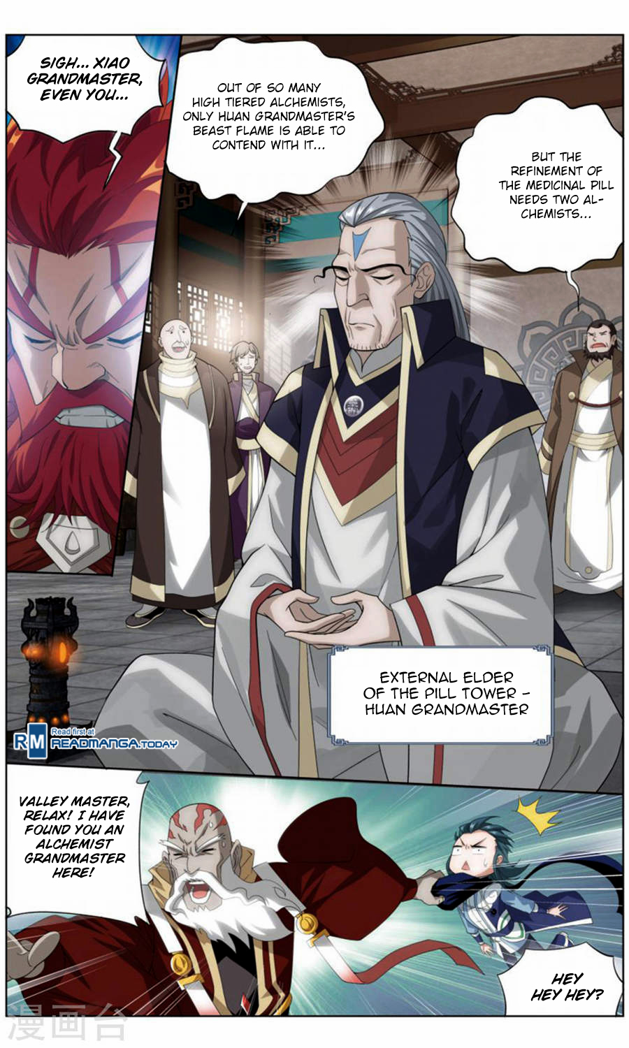 Doupo Cangqiong Chapter 244 page 17 - Chapter 244: The Burning Flame Valley