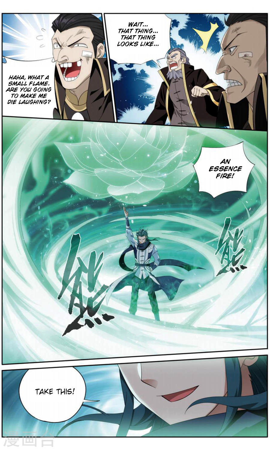 Doupo Cangqiong Chapter 244 page 20 - Chapter 244: The Burning Flame Valley