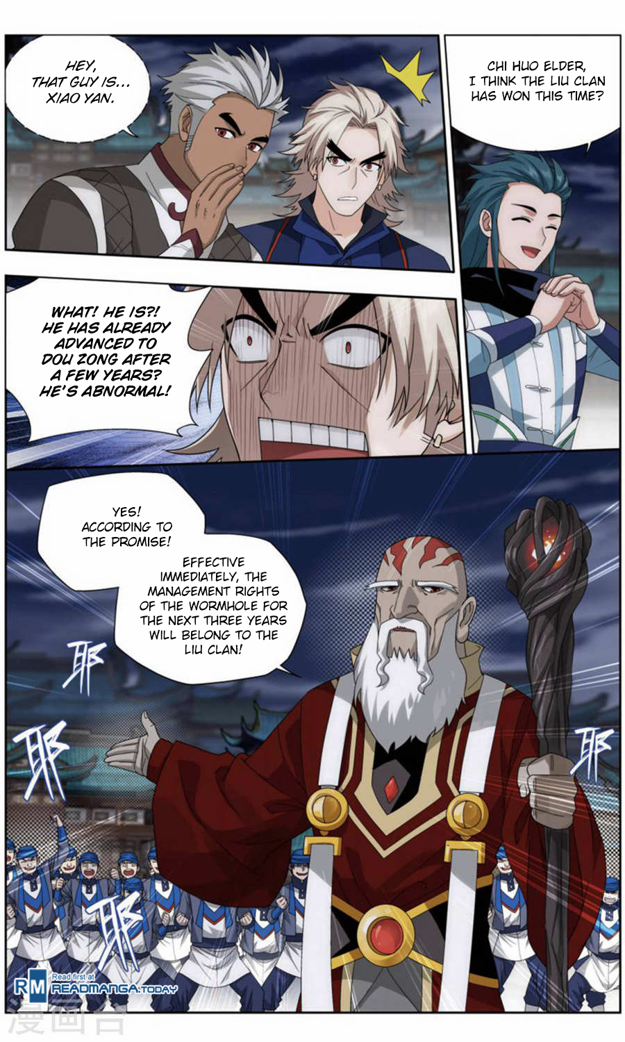 Doupo Cangqiong Chapter 244 page 5 - Chapter 244: The Burning Flame Valley