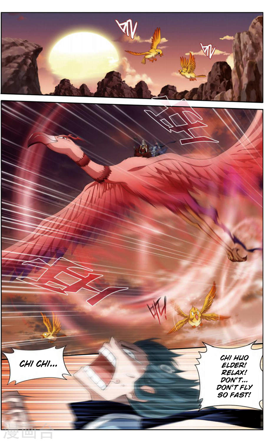 Doupo Cangqiong Chapter 244 page 7 - Chapter 244: The Burning Flame Valley