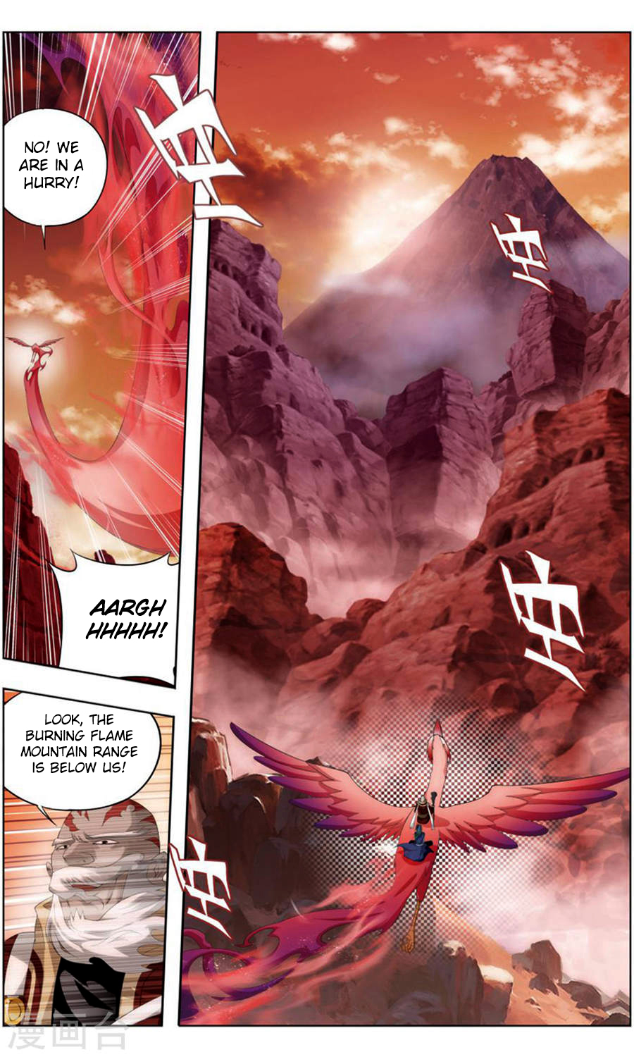Doupo Cangqiong Chapter 244 page 8 - Chapter 244: The Burning Flame Valley