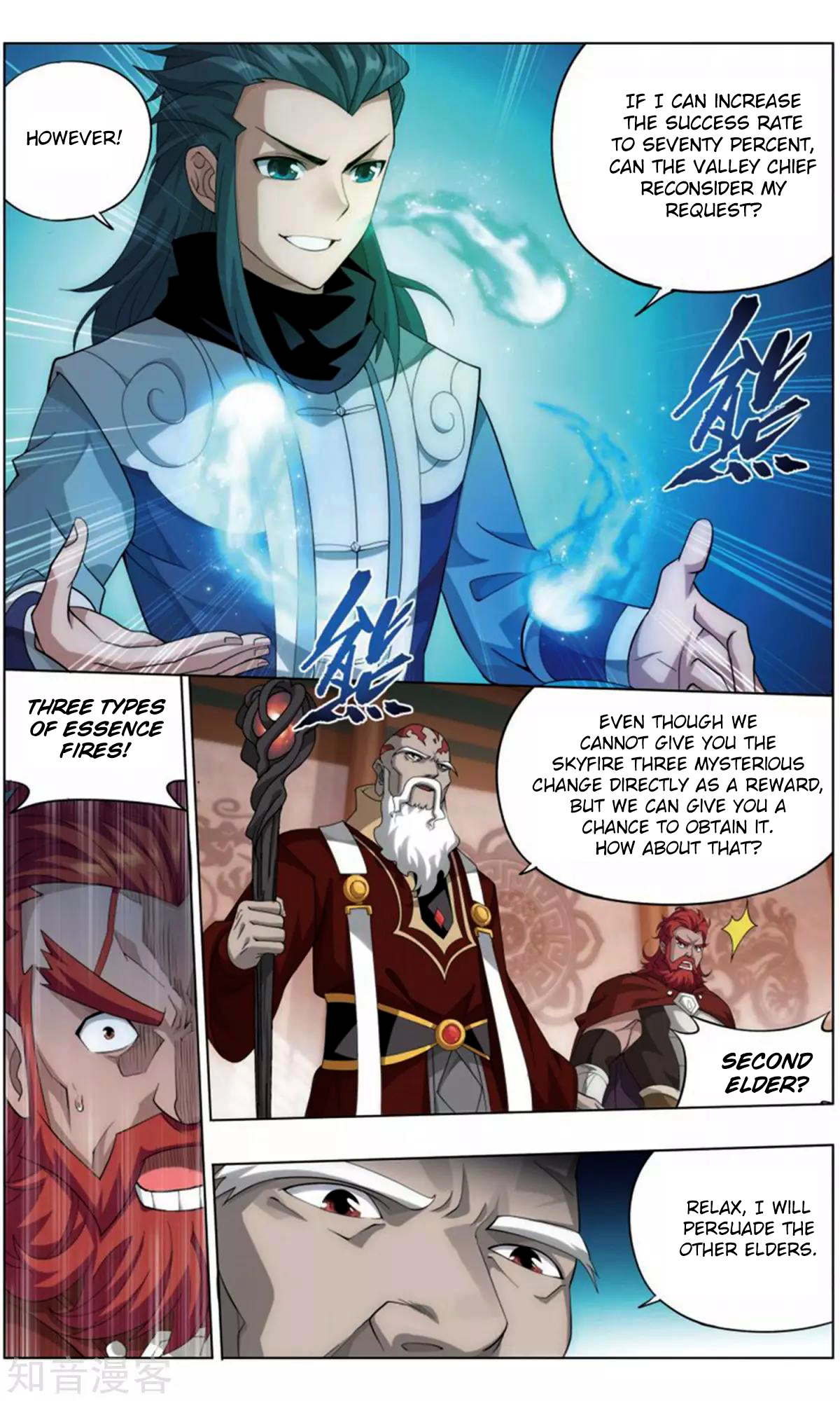 Doupo Cangqiong Chapter 245 page 10 - Chapter 245: Tang Huo Er