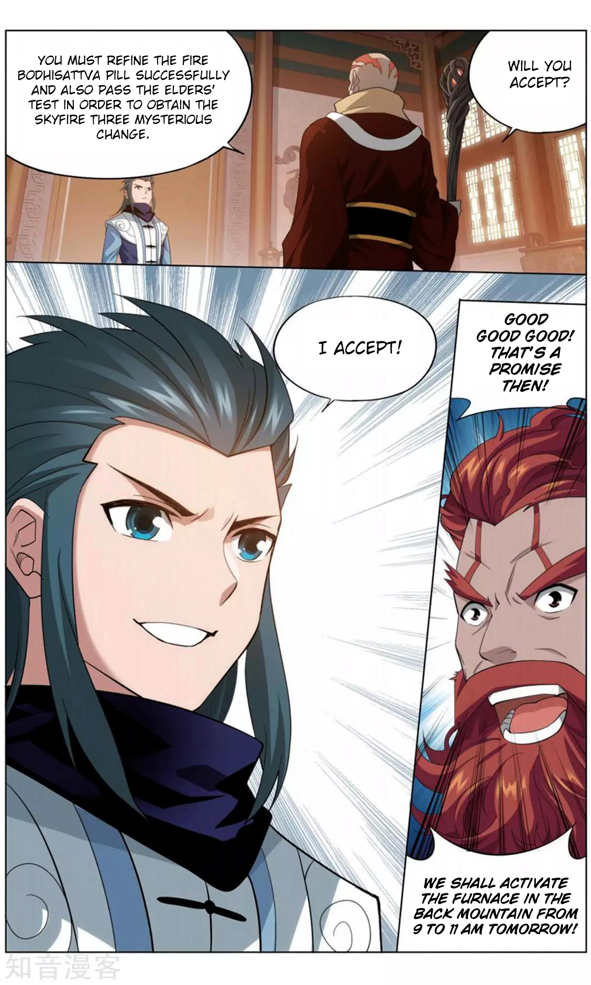 Doupo Cangqiong Chapter 245 page 11 - Chapter 245: Tang Huo Er