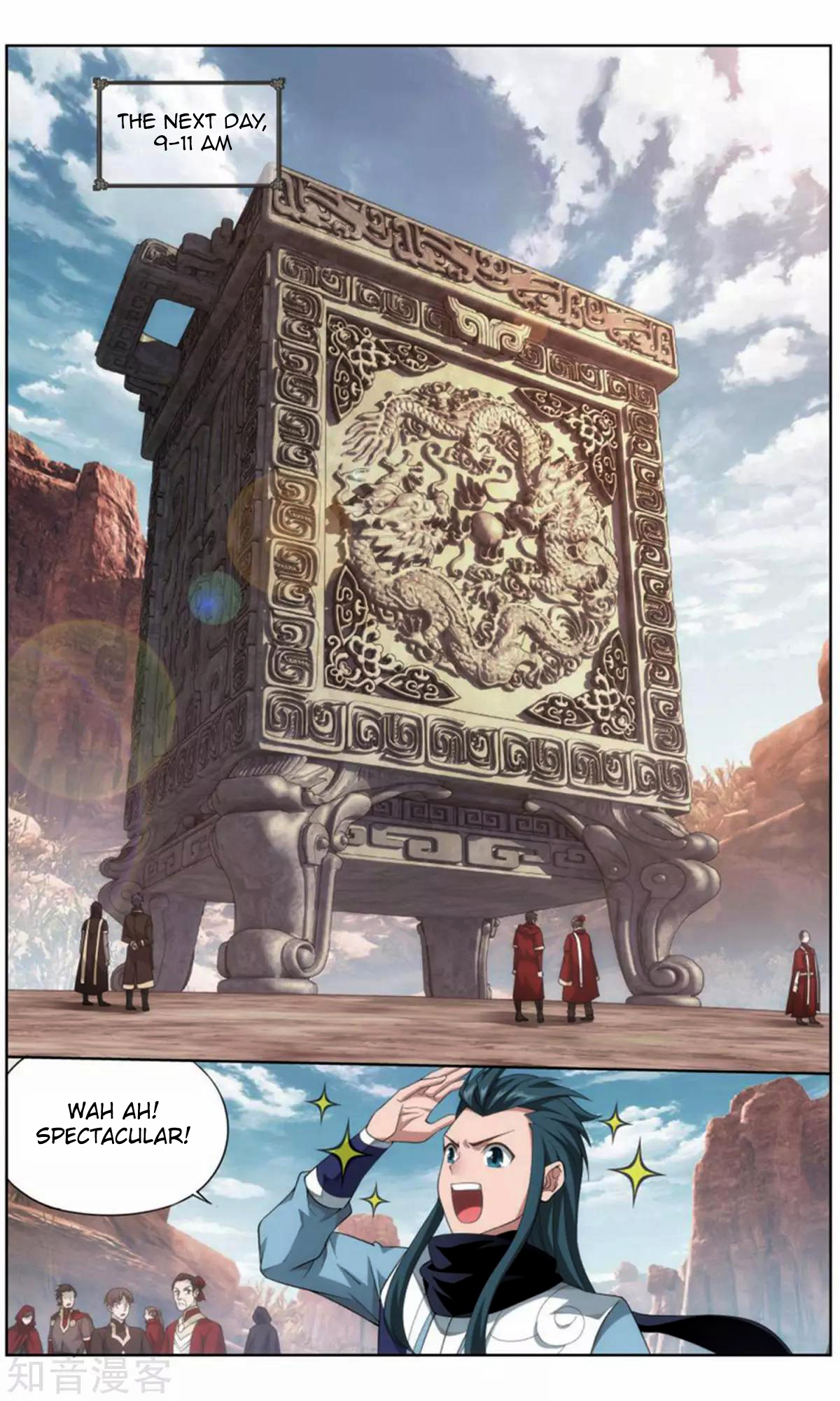 Doupo Cangqiong Chapter 245 page 12 - Chapter 245: Tang Huo Er