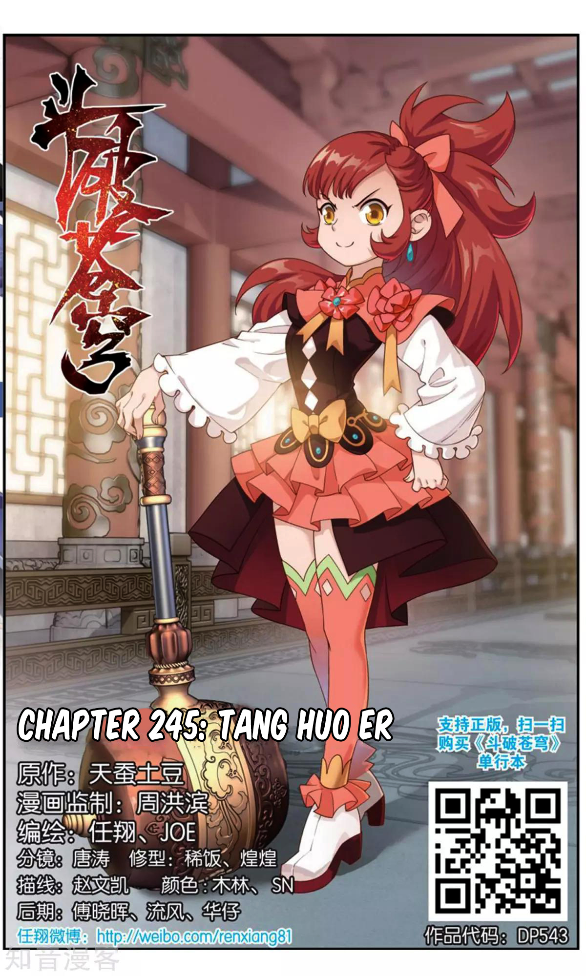 Doupo Cangqiong Chapter 245 page 2 - Chapter 245: Tang Huo Er