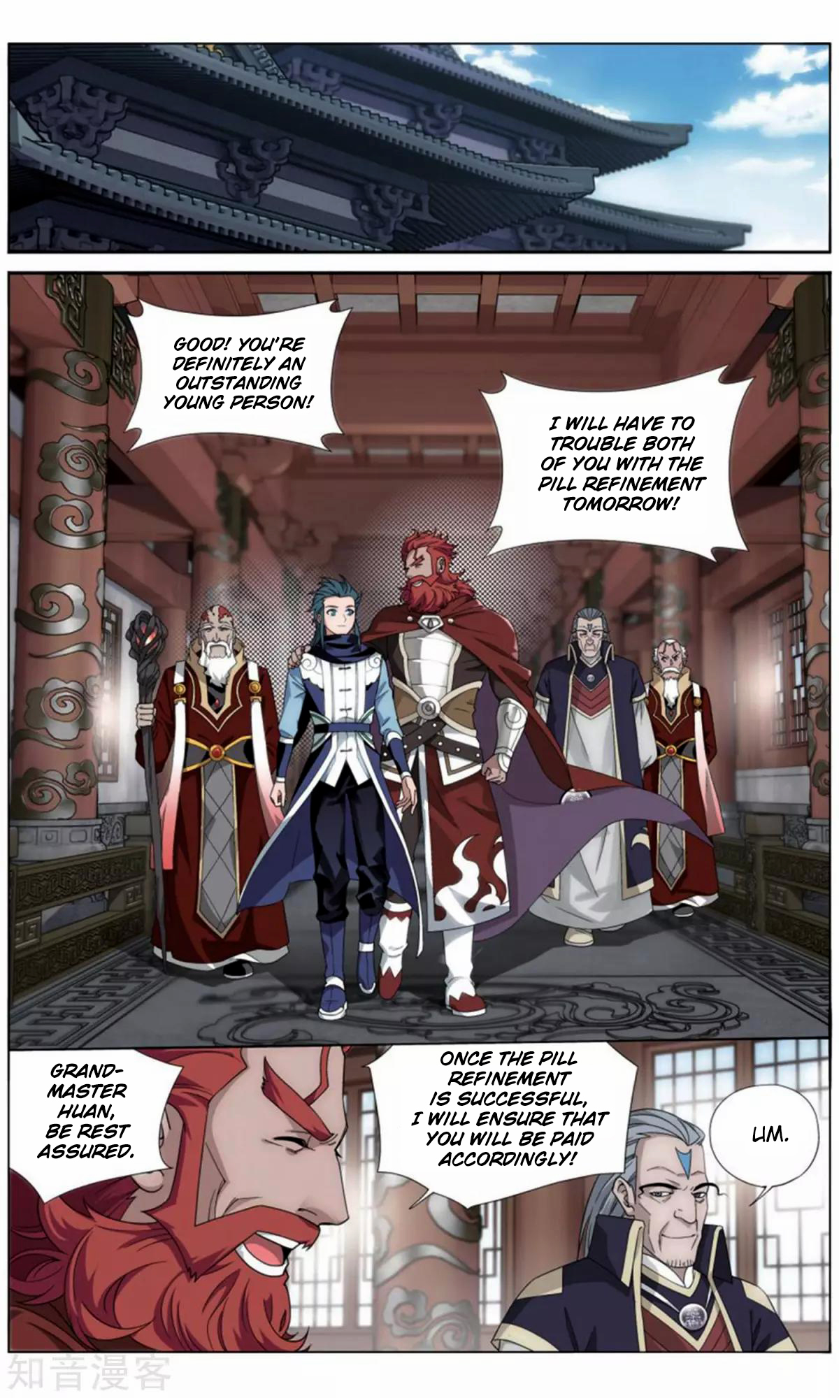 Doupo Cangqiong Chapter 245 page 3 - Chapter 245: Tang Huo Er