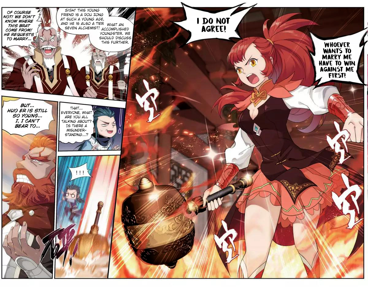 Doupo Cangqiong Chapter 245 page 6 - Chapter 245: Tang Huo Er
