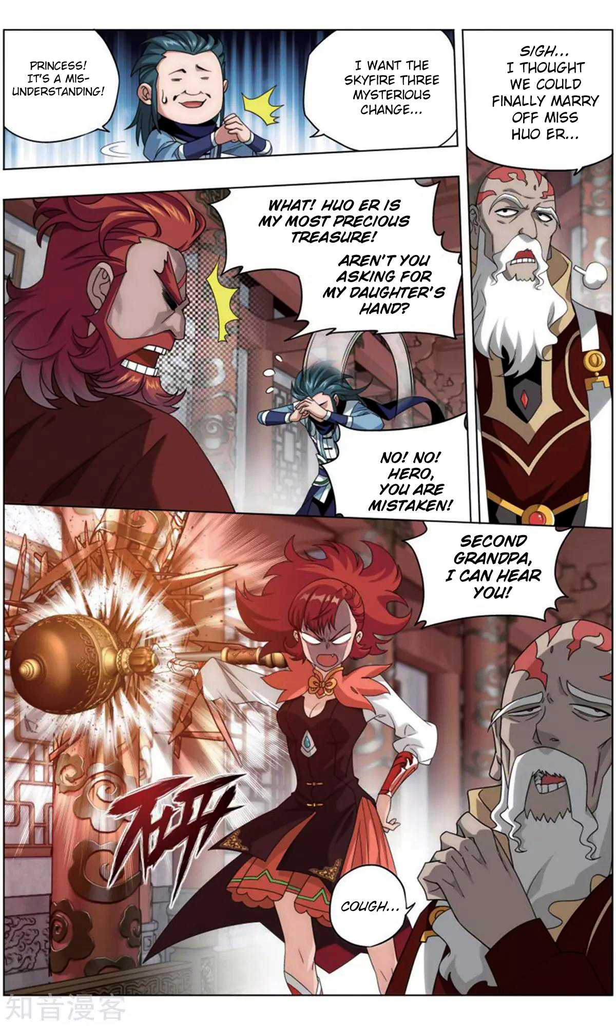 Doupo Cangqiong Chapter 245 page 7 - Chapter 245: Tang Huo Er
