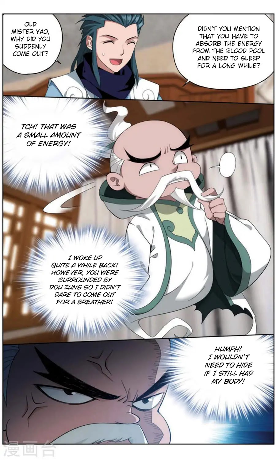 Doupo Cangqiong Chapter 246 page 15 - Chapter 246: Fire Bodhisattva Pill