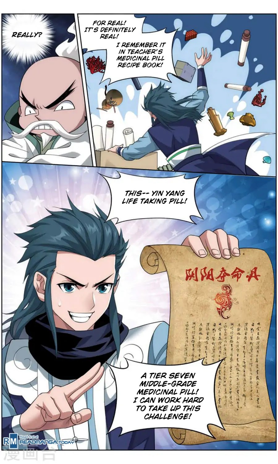 Doupo Cangqiong Chapter 246 page 17 - Chapter 246: Fire Bodhisattva Pill