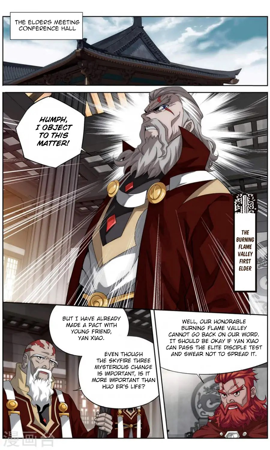 Doupo Cangqiong Chapter 246 page 20 - Chapter 246: Fire Bodhisattva Pill