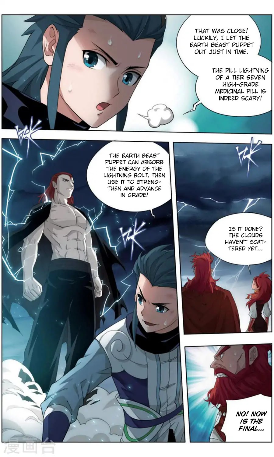 Doupo Cangqiong Chapter 246 page 8 - Chapter 246: Fire Bodhisattva Pill