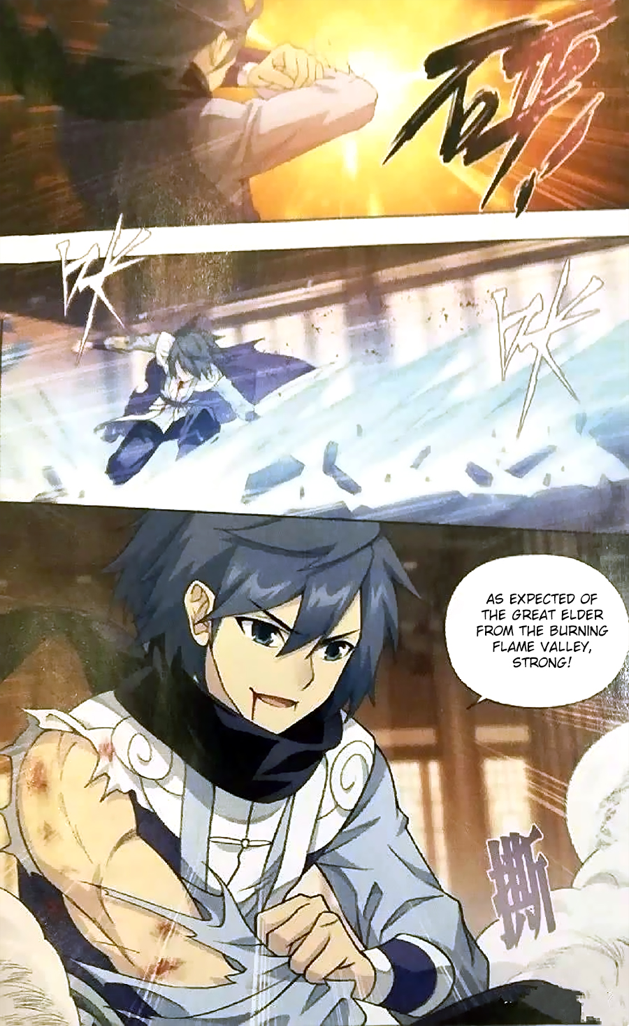 Doupo Cangqiong Chapter 247 page 13 - Chapter 247