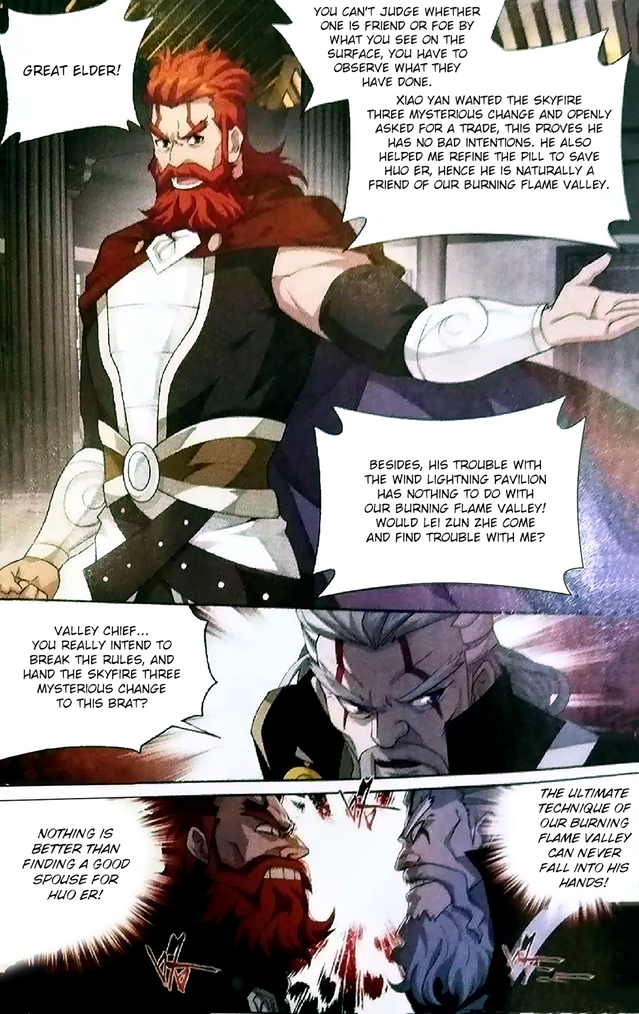 Doupo Cangqiong Chapter 247 page 7 - Chapter 247