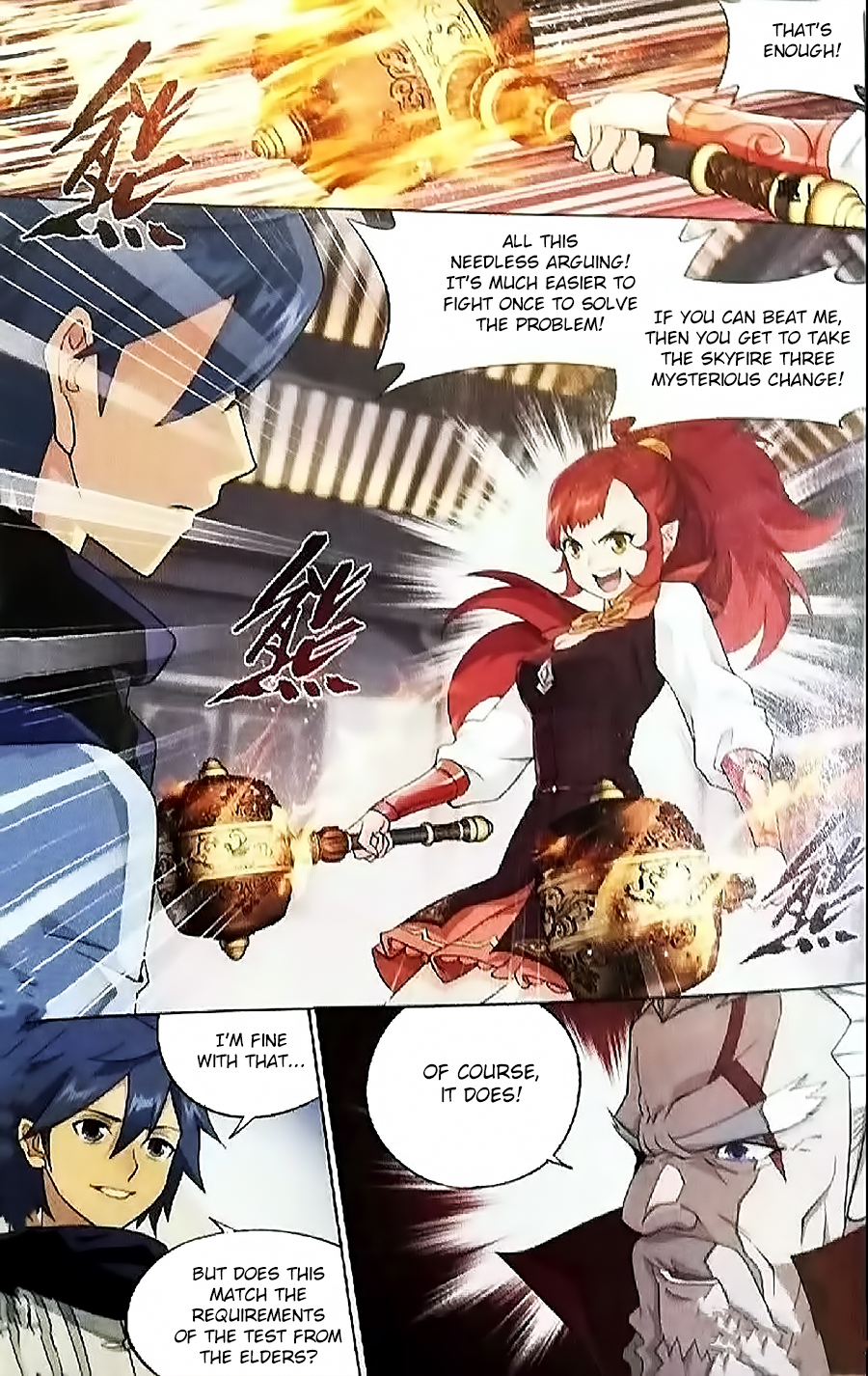 Doupo Cangqiong Chapter 247 page 8 - Chapter 247