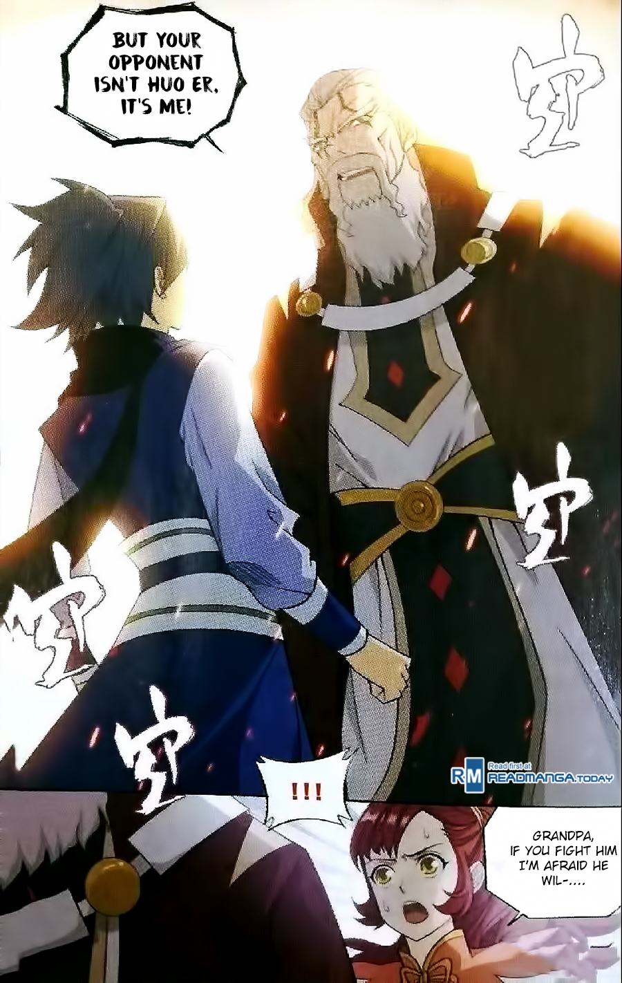 Doupo Cangqiong Chapter 247 page 9 - Chapter 247