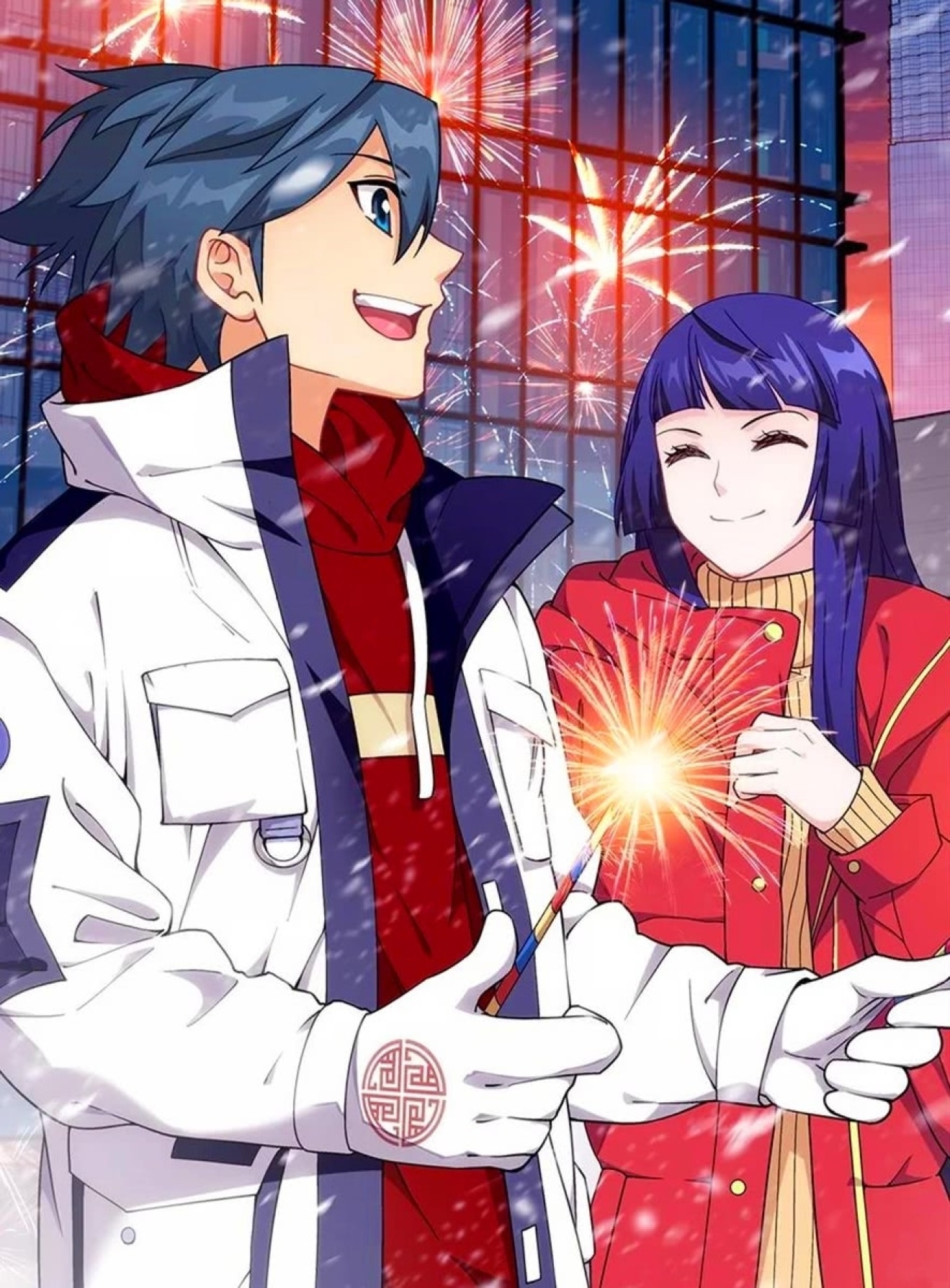 Doupo Cangqiong Chapter 248 page 2 - Chapter 248