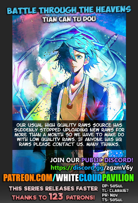 Doupo Cangqiong Chapter 249 page 1 - Chapter 249: Ye City