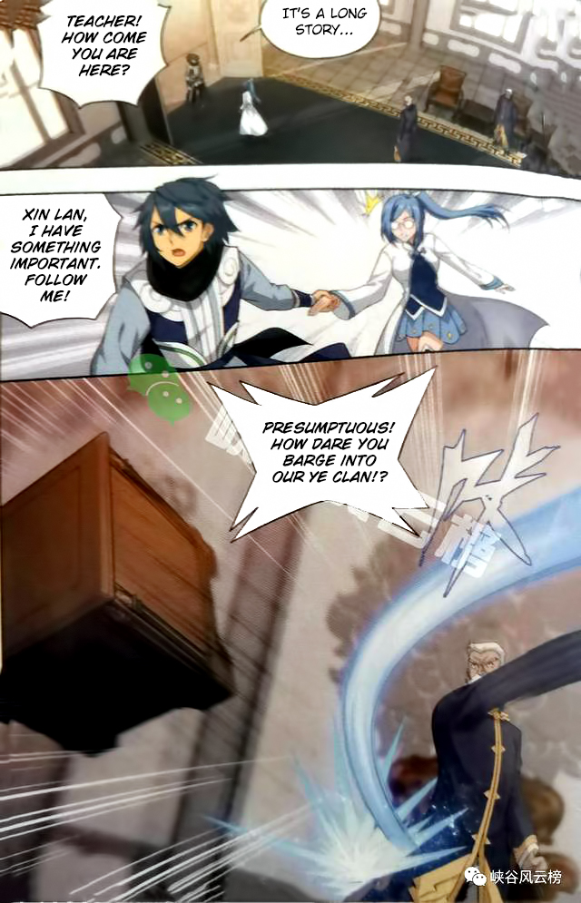Doupo Cangqiong Chapter 249 page 10 - Chapter 249: Ye City