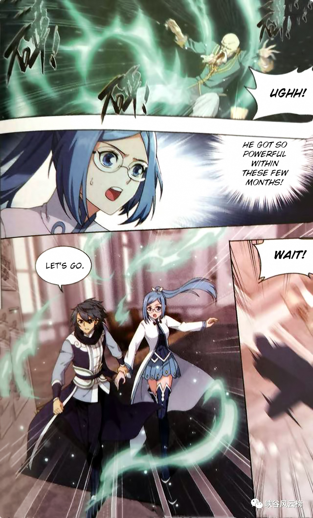 Doupo Cangqiong Chapter 249 page 12 - Chapter 249: Ye City