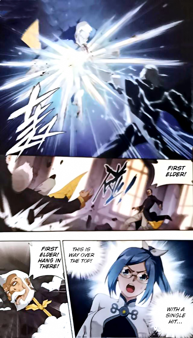 Doupo Cangqiong Chapter 249 page 16 - Chapter 249: Ye City