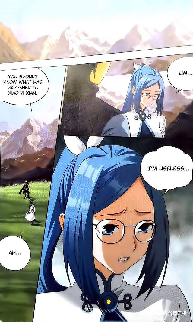 Doupo Cangqiong Chapter 249 page 18 - Chapter 249: Ye City