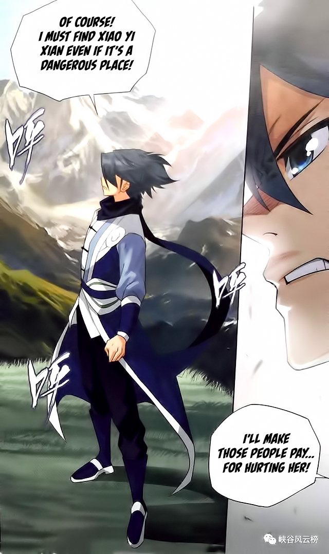 Doupo Cangqiong Chapter 249 page 22 - Chapter 249: Ye City