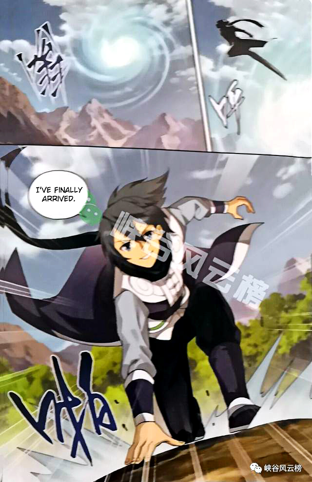 Doupo Cangqiong Chapter 249 page 3 - Chapter 249: Ye City
