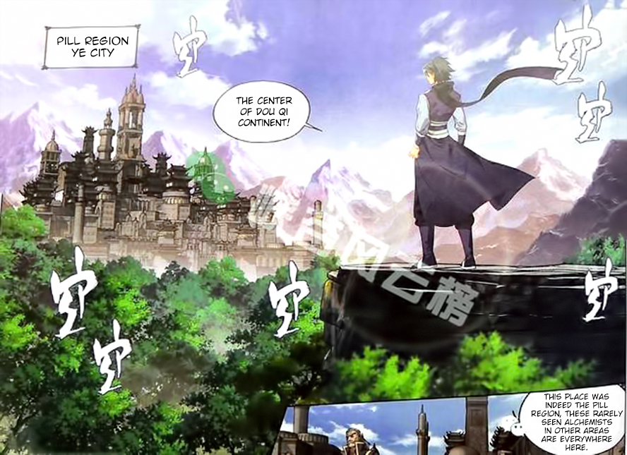 Doupo Cangqiong Chapter 249 page 4 - Chapter 249: Ye City