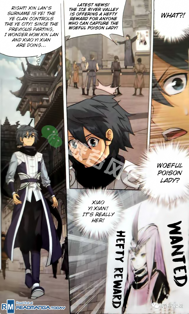 Doupo Cangqiong Chapter 249 page 5 - Chapter 249: Ye City