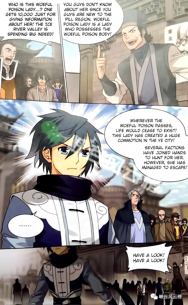 Doupo Cangqiong Chapter 249 page 6 - Chapter 249: Ye City