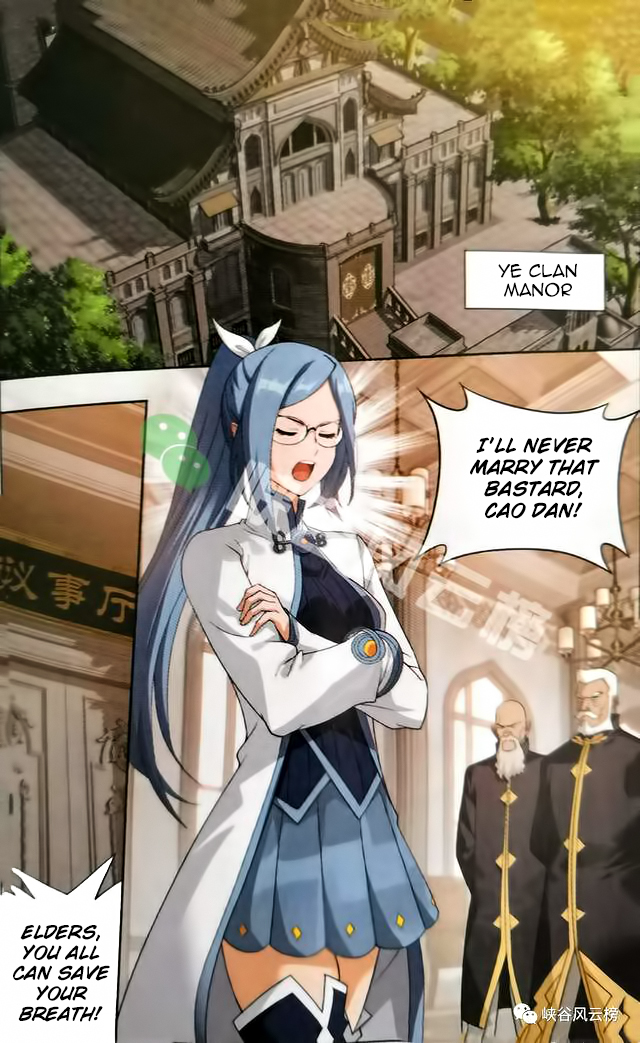 Doupo Cangqiong Chapter 249 page 7 - Chapter 249: Ye City