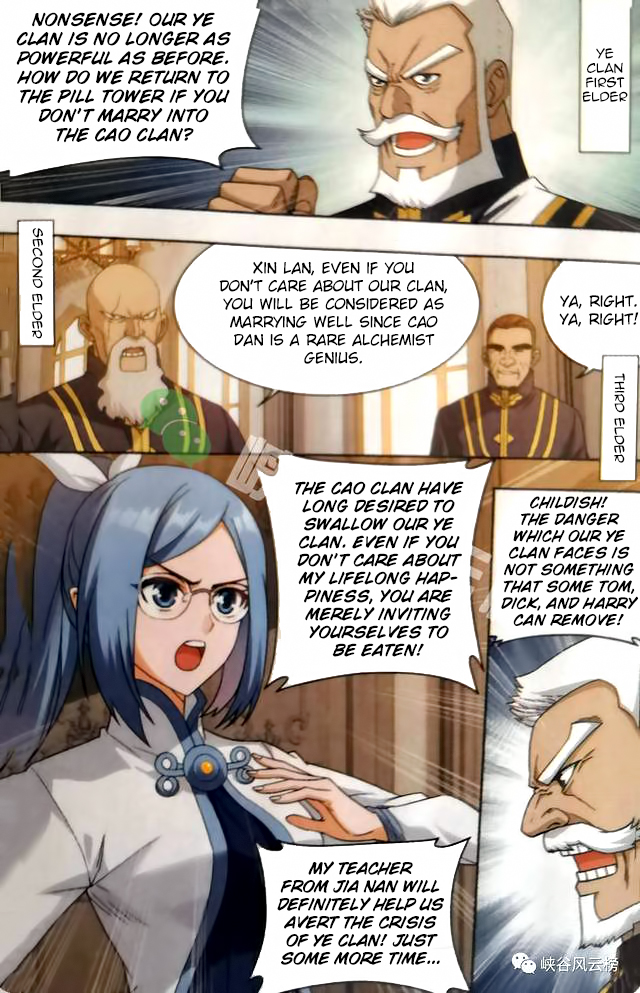 Doupo Cangqiong Chapter 249 page 8 - Chapter 249: Ye City