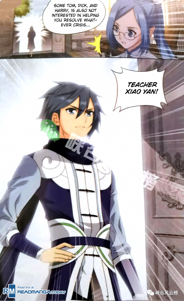 Doupo Cangqiong Chapter 249 page 9 - Chapter 249: Ye City