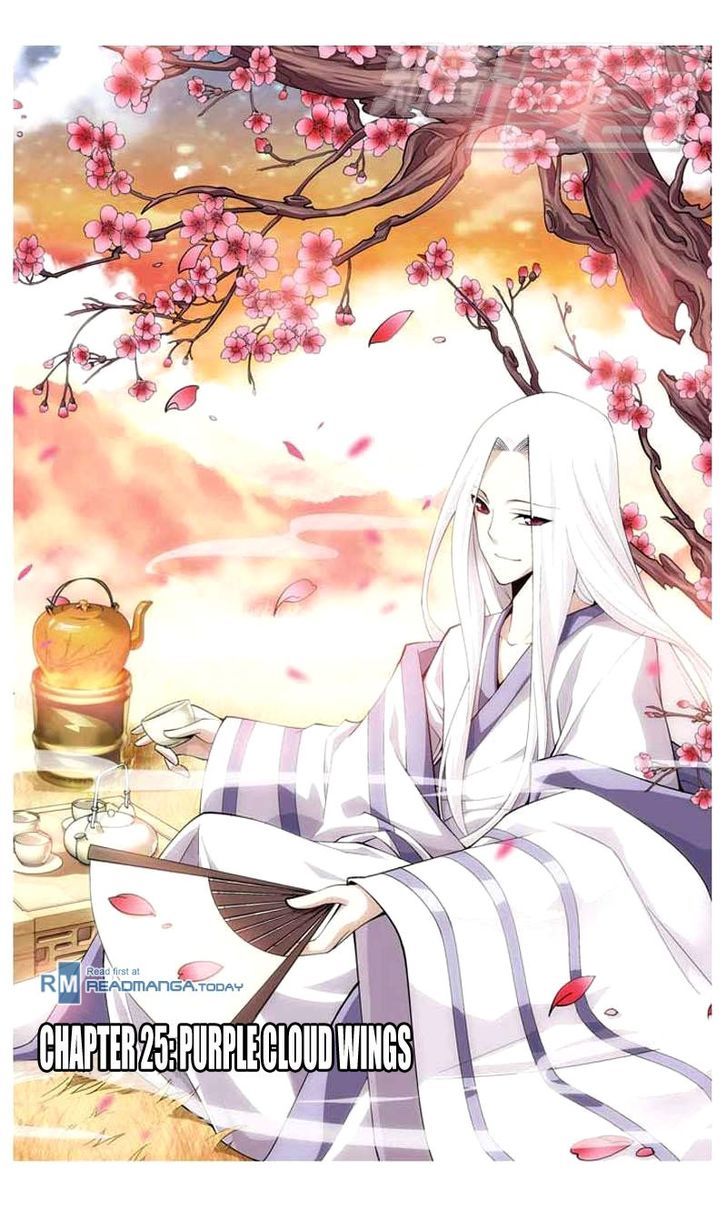 Doupo Cangqiong Chapter 25 page 1 - Chapter 25 : Purple Cloud Wings