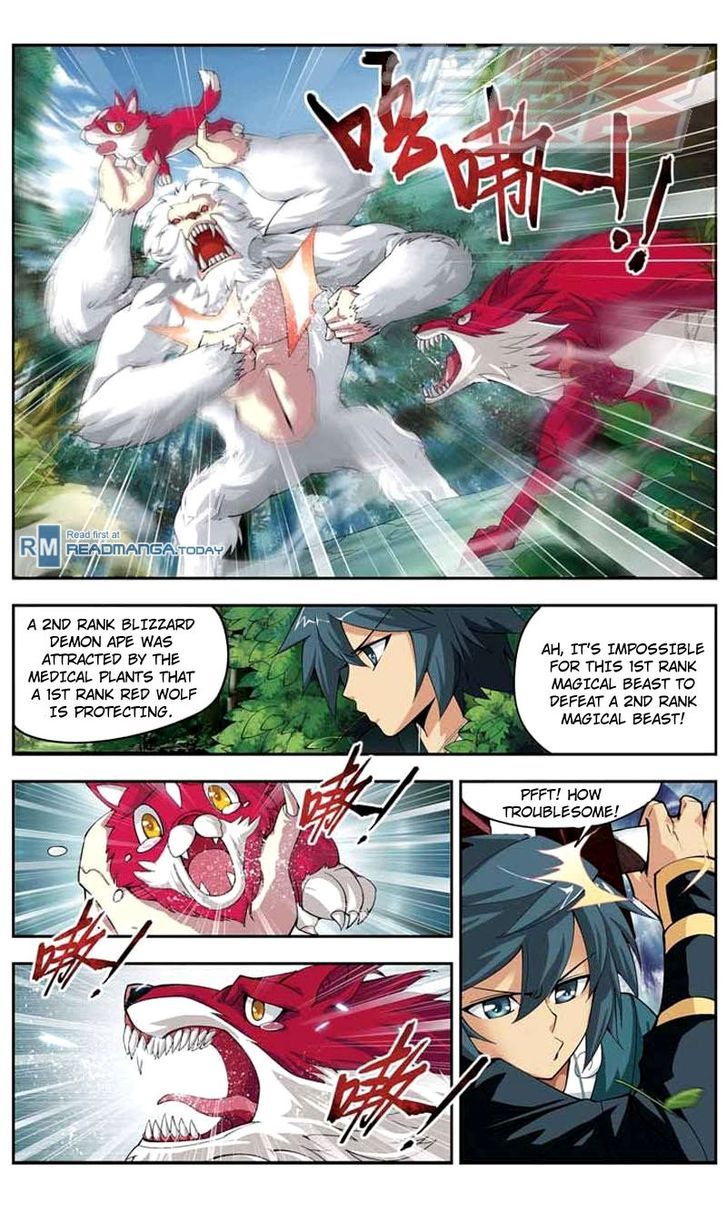 Doupo Cangqiong Chapter 25 page 12 - Chapter 25 : Purple Cloud Wings