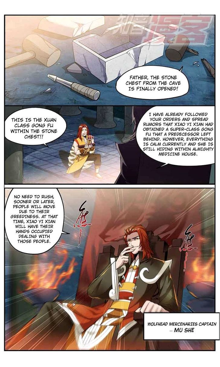 Doupo Cangqiong Chapter 25 page 2 - Chapter 25 : Purple Cloud Wings