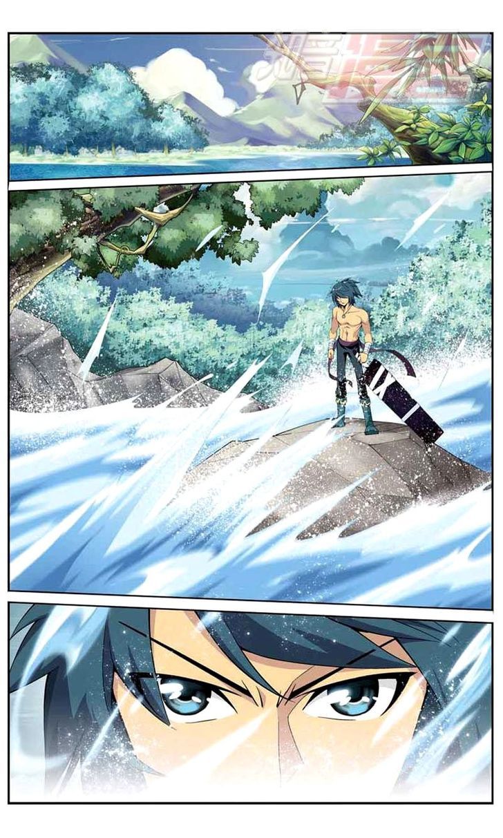 Doupo Cangqiong Chapter 25 page 4 - Chapter 25 : Purple Cloud Wings