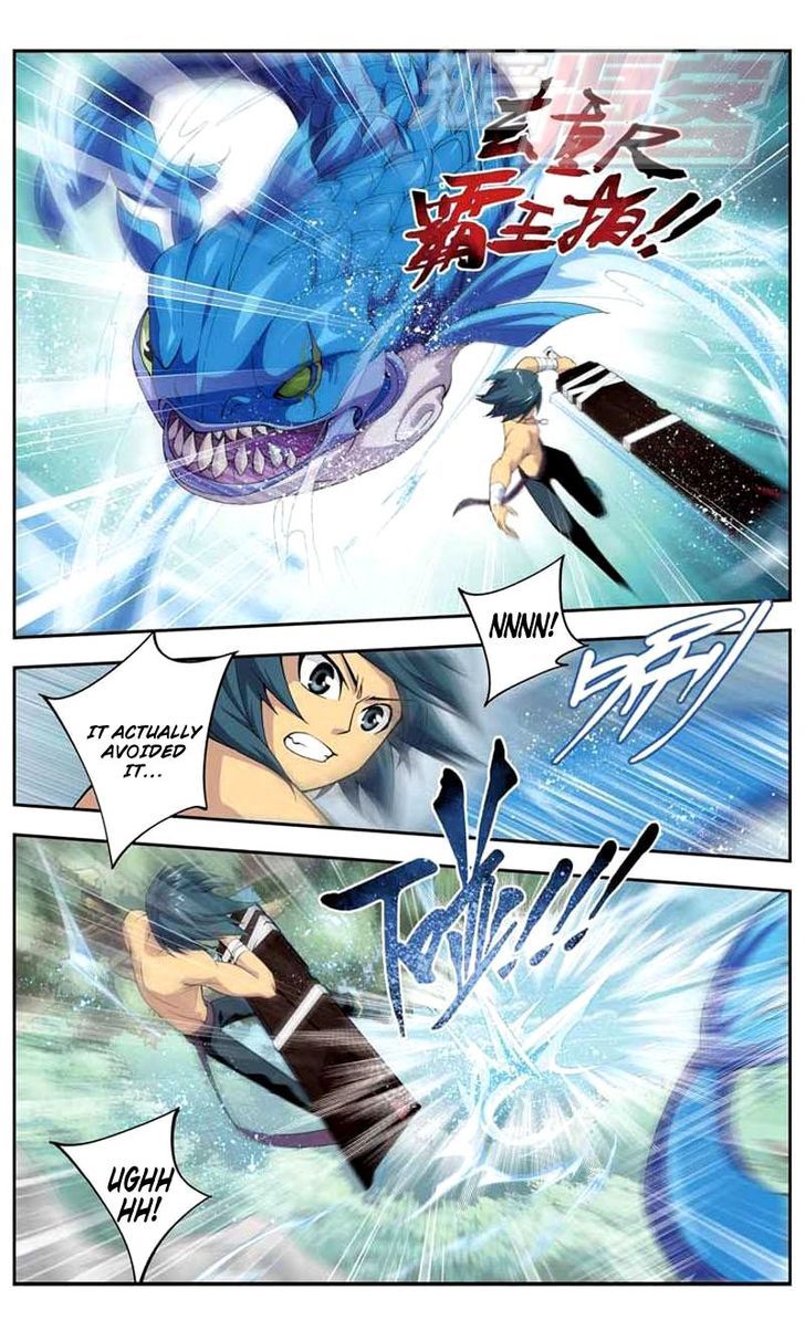 Doupo Cangqiong Chapter 25 page 6 - Chapter 25 : Purple Cloud Wings