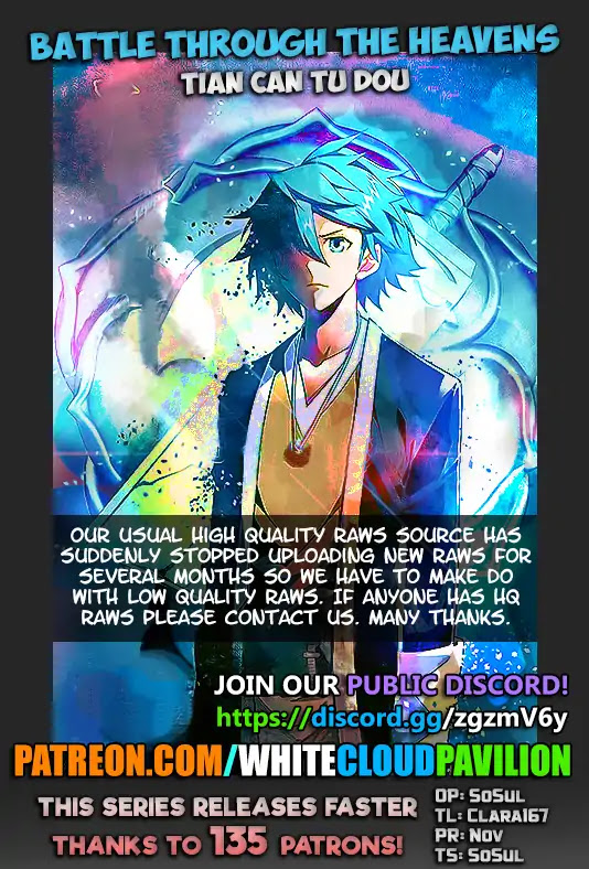 Doupo Cangqiong Chapter 251 page 1 - Chapter 251