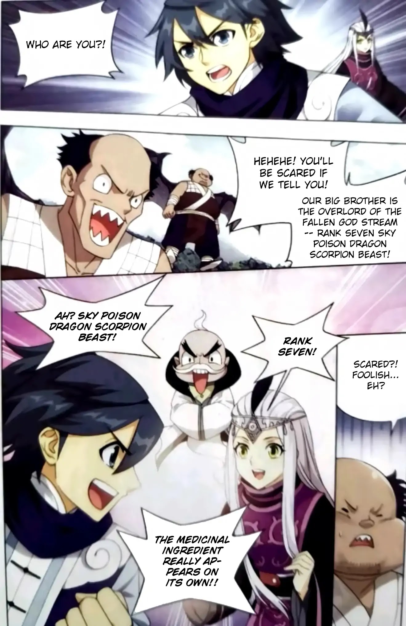 Doupo Cangqiong Chapter 251 page 14 - Chapter 251