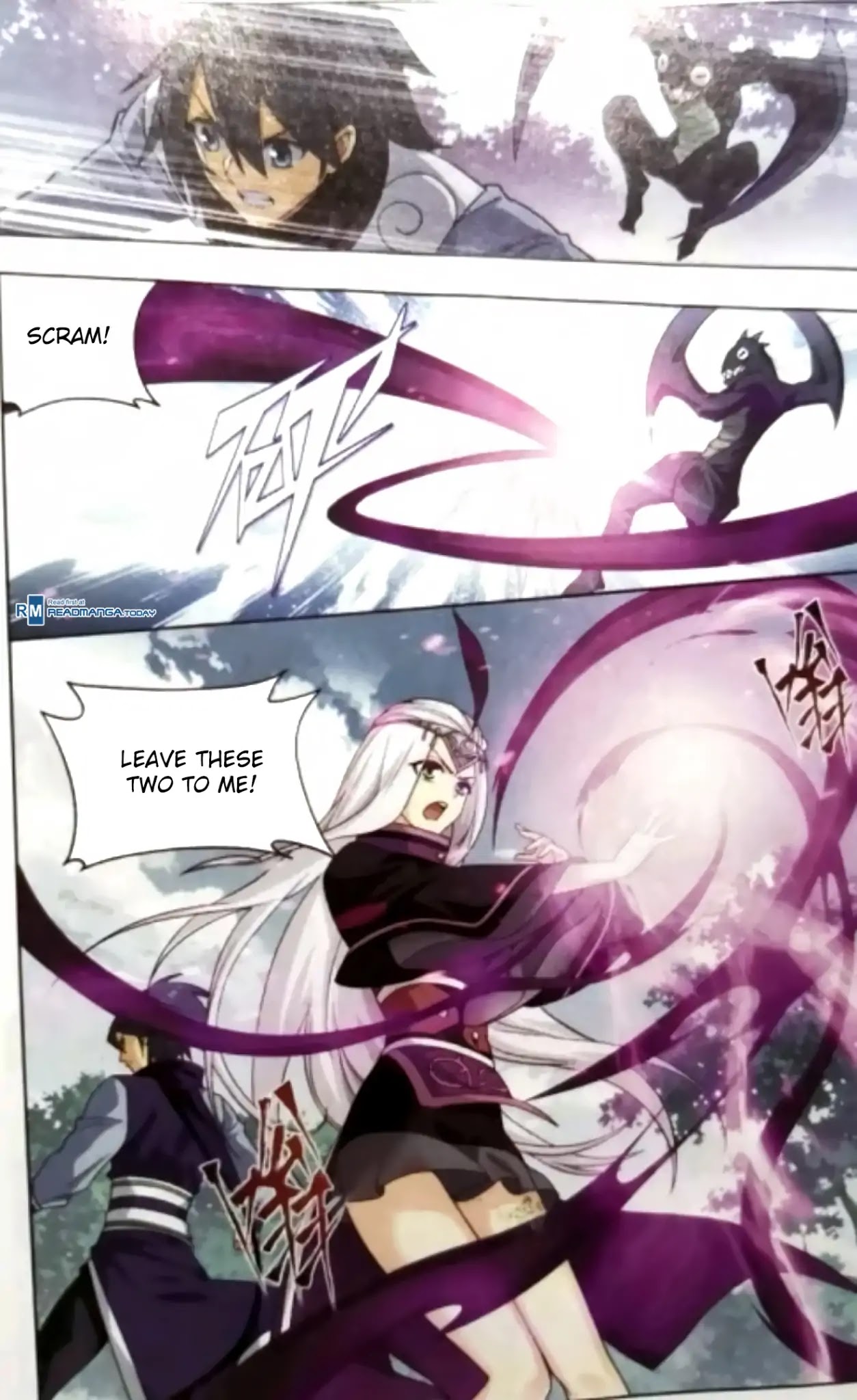 Doupo Cangqiong Chapter 251 page 17 - Chapter 251