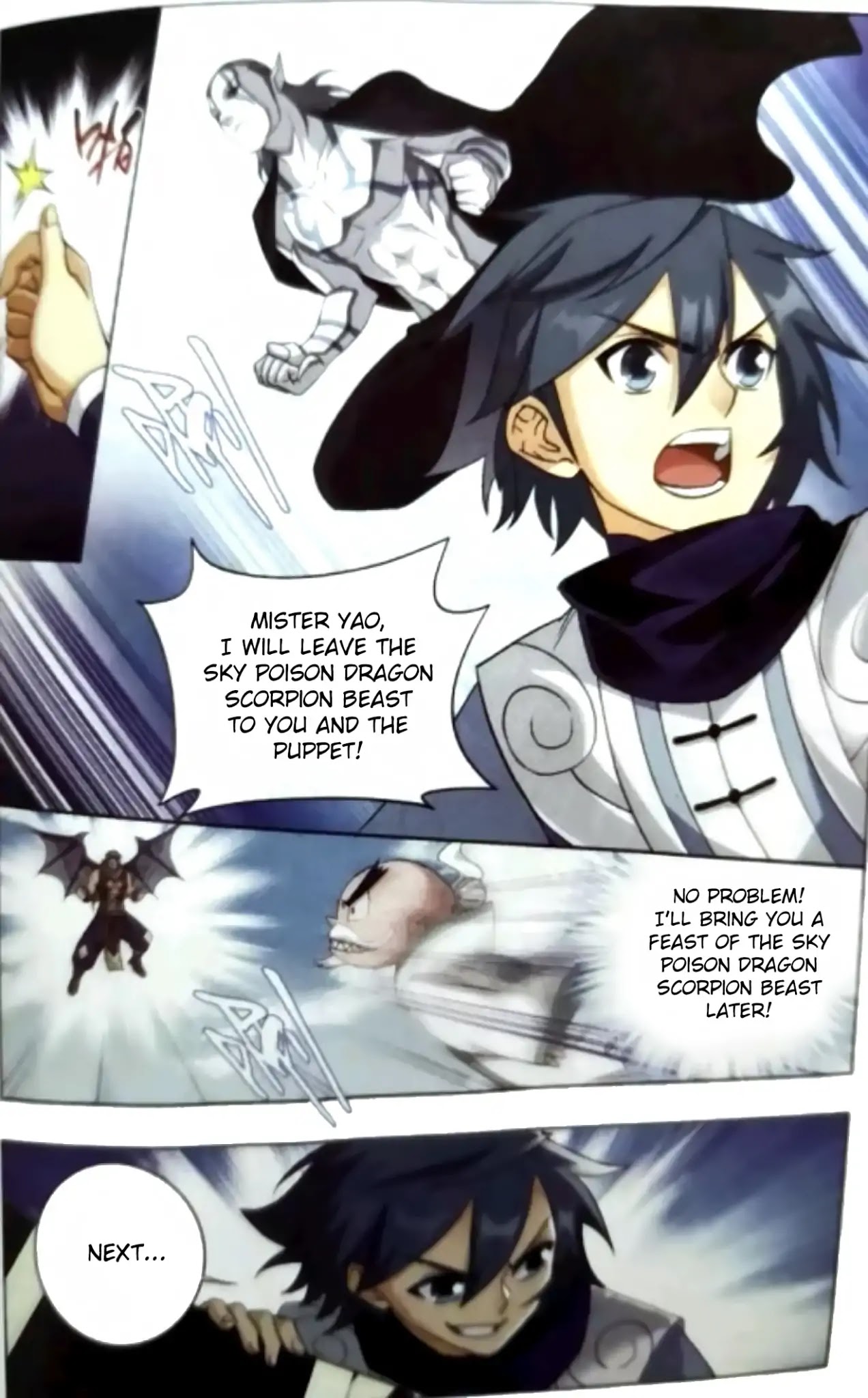 Doupo Cangqiong Chapter 251 page 18 - Chapter 251