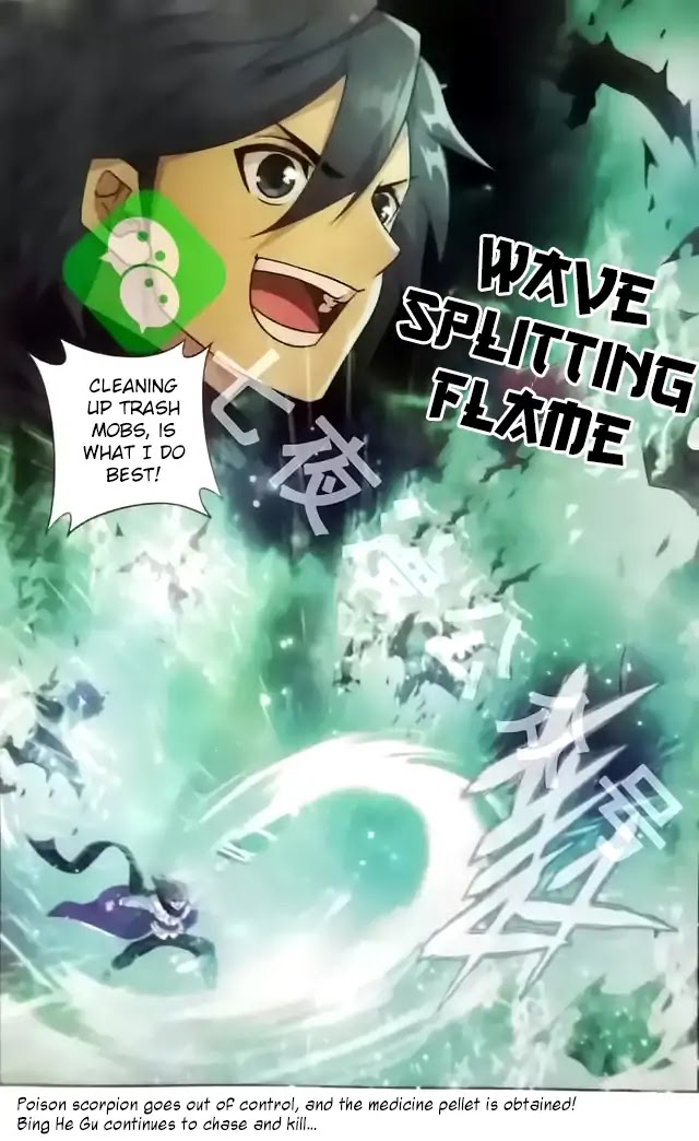 Doupo Cangqiong Chapter 251 page 19 - Chapter 251