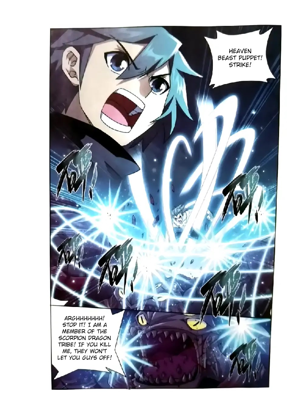 Doupo Cangqiong Chapter 252 page 15 - Chapter 252: Refining the Scorpion Flower