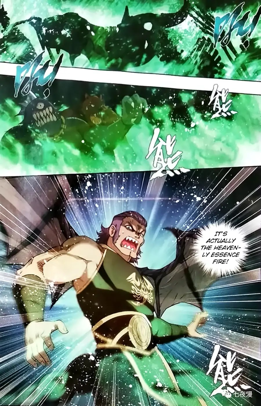 Doupo Cangqiong Chapter 252 page 3 - Chapter 252: Refining the Scorpion Flower