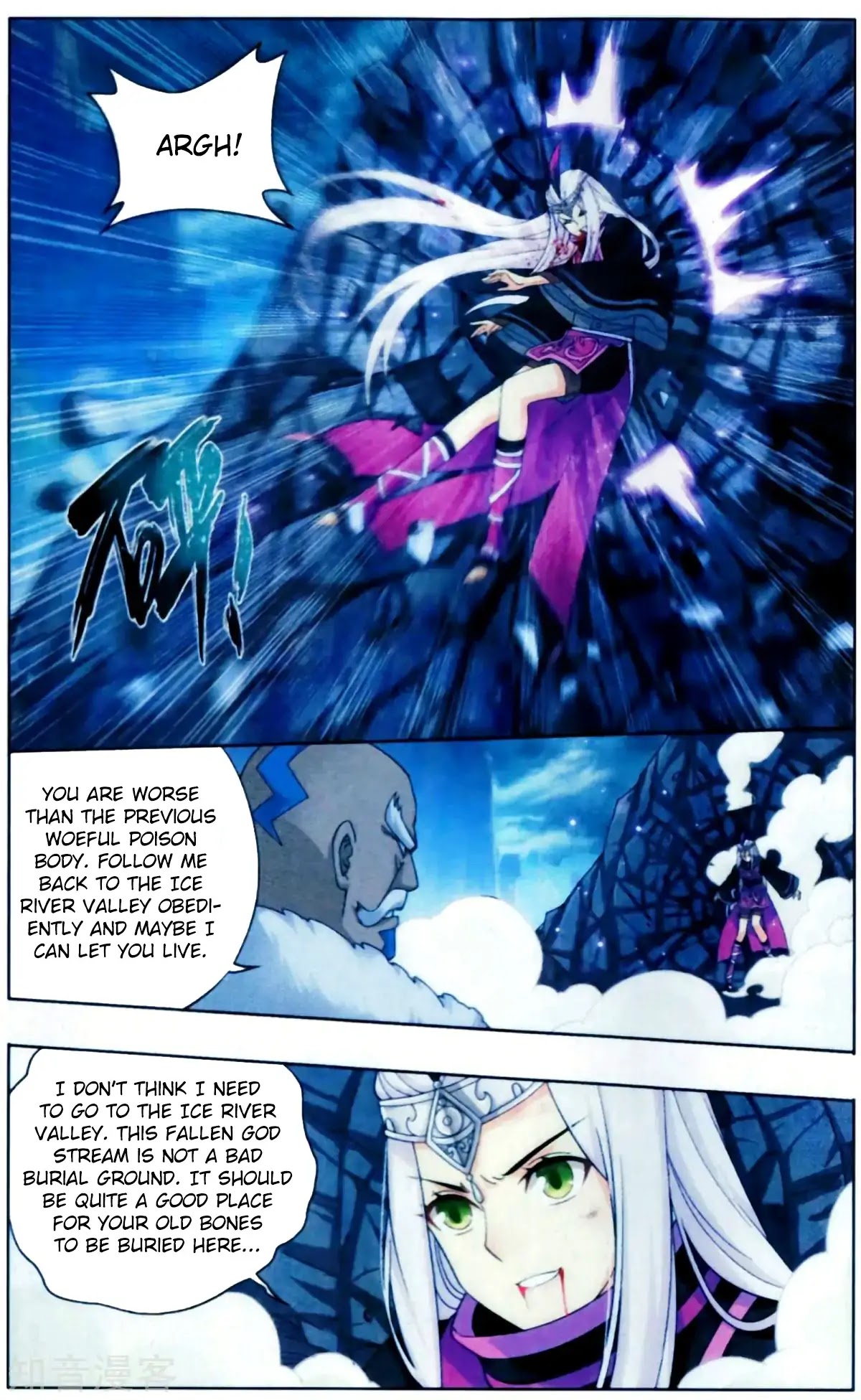 Doupo Cangqiong Chapter 253 page 18 - Chapter 253: The Rebirth of Titan Huo